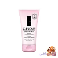 فوم شستشوی صورت All About Clean مناسب پوست خشک و معمولی ۱۵۰ میل