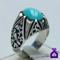 انگشتر فیروزه عجمی نیشابور رکاب مرغ مینا کد141