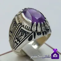 انگشتر آمیتیست رکاب زنجانی کد142