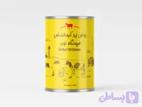 روغن کرمانشاهی گاوی 1000 گرمی