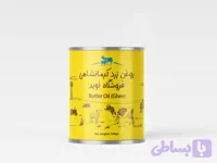 روغن کرمانشاهی مخلوط (گاوی و گوسفندی) 500 گرمی