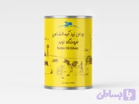 روغن کرمانشاهی مخلوط (گاوی و گوسفندی) 1000 گرمی