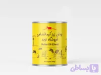 روغن کرمانشاهی گاوی 500 گرمی