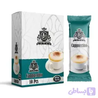 کاپوچینو ساشه‌ای لوکسان (10 عددی)