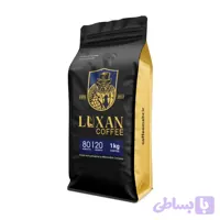 قهوه میکس 80/20 روبوستا (80% روبوستا - 10% عربیکا)