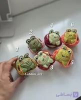عروسک بافتنی قورباغه (سکین خالا)