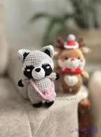 عروسک بافتنی مخملی راکون