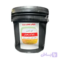 پکیج کود زاج آب زعفران