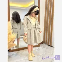 کت دامن دخترانه پارچه وارداتی ست مجلسی دخترانه