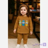 بلوز شلوار بیسکوئیتی بچگانه لبوبو اسپرت