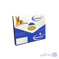 قرص ضد انگل سگ سستوفن پلاس بسته 6 عددی