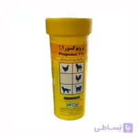 پودر ضدانگل خارجی پروپوکسور وزن ۷۵ گرم