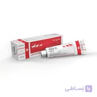 پماد موضعی وتانیل 5% شرکت ابوریحان وزن 42.5 گرم