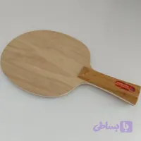 چوب یوشیتا