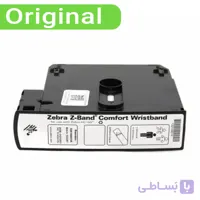 دستبند بیمار زبرا بزرگسال سفید غیر اورجینال
