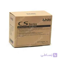 ریبون رنگ مشکی هایتی Hiti CS-2 Black 1000 Prints اورجینال