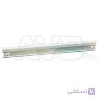 وایپر بلید اچ پی HP 64A Wiper Blade