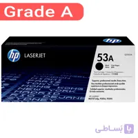 کارتریج تونر مشکی اچ پی HP 53A Plus