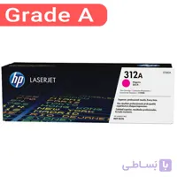 کارتریج رنگی اچ پی رنگ قرمز HP 304A
