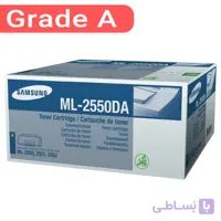 کارتریج تونر سامسونگ Samsung ML-2550DA