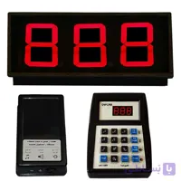 دستگاه فراخوان مشتری بیسیم اسکار مدل RF5002