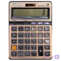 ماشین حساب کاسیک GX-350GC