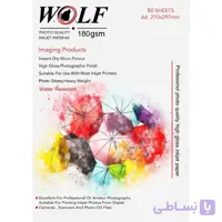 کاغذ فتوگلاسه ولف A4 وزن 180 گرم 50 برگ