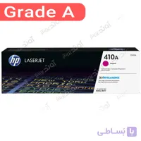 کارتریج لیزری رنگ قرمز اچ پی 410A