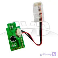 چیپست کارتریج تونر Samsung MLT-707