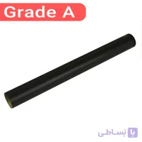 فیلم فیوزینگ غیراورجینال لکسمارک E260