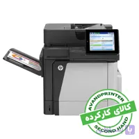 پرینتر لیزری چندکاره رنگی اچ پی M680dn استوک
