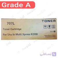 کارتریج تونر سامسونگ 707