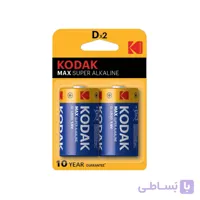 باتری D بزرگ سوپر آلکالاین کداک 2 عددی