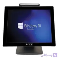 صندوق فروشگاهی اسکار Cardinal Plus