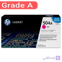 چیپست کارتریج اچ پی رنگ قرمز HP 504A