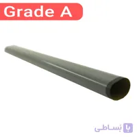 فیلم فیوزینگ اورجینال اچ پی P2035