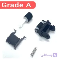 پیکاپ و سپریشن پد اچ پی ADF M130A