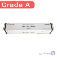 کارتریج کپی کانن Canon IR 2545