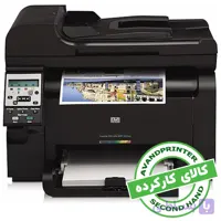 پرینتر چندکاره لیزری رنگی اچ پی M 175 fw استوک