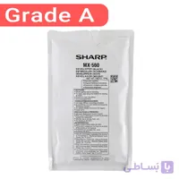 دولوپر غیر اورجینال Sharp MX-560
