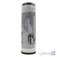 مرکب ریسوگراف RZ