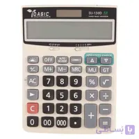 ماشین حساب کاسیک DJ-130D