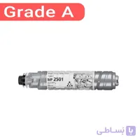 کارتریج تونر ریکو مدل 2501