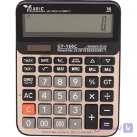 ماشین حساب کاسیک GY-140C