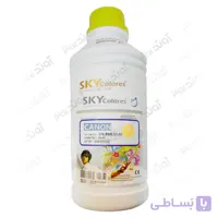 جوهر پرینتر کانن رنگ زرد Canon Sky Colors 200ml