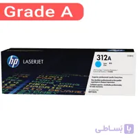 کارتریج رنگی اچ پی رنگ آبی HP 304A