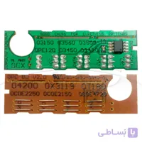 چیپست کارتریج تالی Tally Genicom 9022