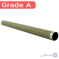فیلم فیوزینگ اچ پی P1505