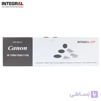 کارتریج کپی کانن اینتگرال IR 8105‎