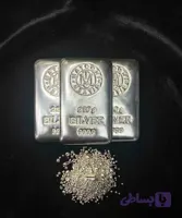 شمش نقره 250 گرمی عیار 999.9